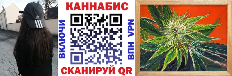 Купить закладку АМФ  A PVP  Меф  КОКАИН  Демидов