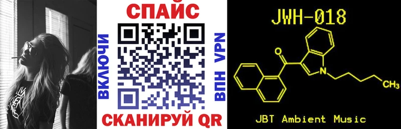 БУТИРАТ BDO  Купить где  Демидов 