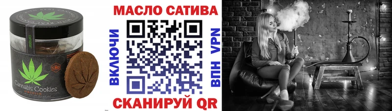 Еда ТГК конопля  Купить закладки  Демидов 