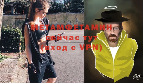 гашиш Новодвинск