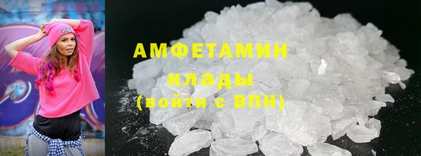 гашиш Новодвинск