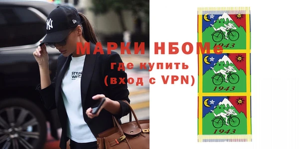 гашиш Новодвинск