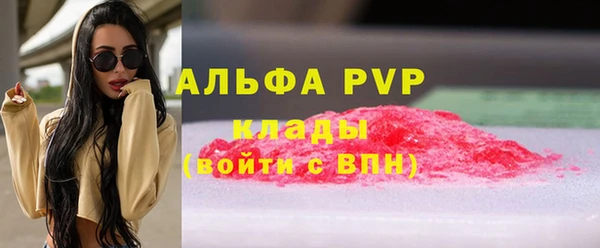 гашиш Новодвинск