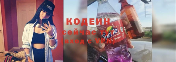 гашиш Новодвинск