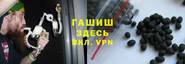 MESCALINE Новокубанск