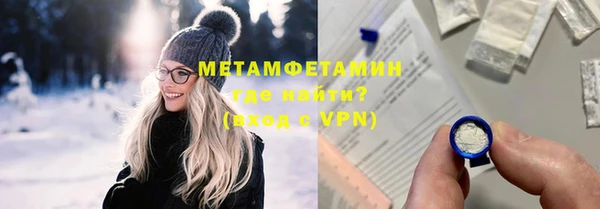 гашиш Новодвинск