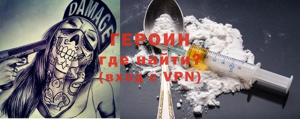гашиш Новодвинск
