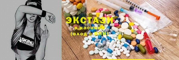 гашиш Новодвинск