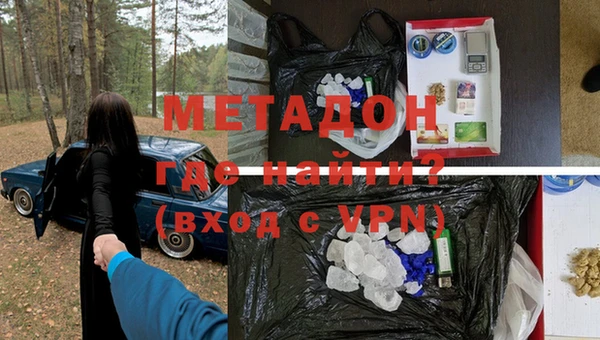 винт Няндома