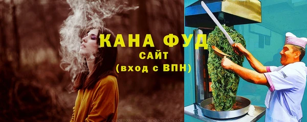 гашиш Новодвинск