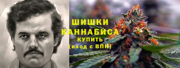 MESCALINE Новокубанск